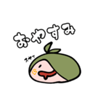 コペもち（個別スタンプ：2）