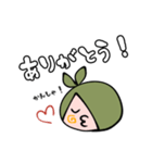 コペもち（個別スタンプ：3）