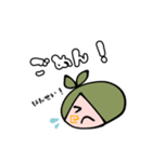 コペもち（個別スタンプ：4）