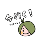 コペもち（個別スタンプ：5）