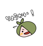 コペもち（個別スタンプ：6）