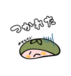 コペもち（個別スタンプ：7）