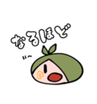コペもち（個別スタンプ：8）
