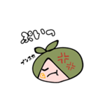 コペもち（個別スタンプ：9）