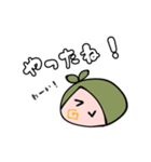 コペもち（個別スタンプ：11）