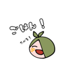 コペもち（個別スタンプ：12）