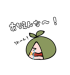 コペもち（個別スタンプ：13）