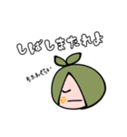 コペもち（個別スタンプ：14）