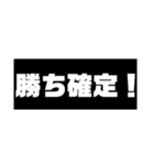 黄昏流の次回予告（個別スタンプ：5）