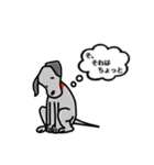 黒ラブ life  ー真っ黒犬の休日 ー（個別スタンプ：4）