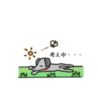 黒ラブ life  ー真っ黒犬の休日 ー（個別スタンプ：7）
