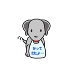 黒ラブ life  ー真っ黒犬の休日 ー（個別スタンプ：14）