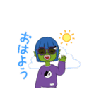 はっちゃけスタンプ（個別スタンプ：5）