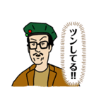蒲谷さん（個別スタンプ：3）