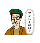 蒲谷さん（個別スタンプ：4）