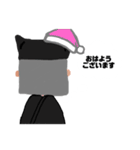 黒子さんの思うこと（個別スタンプ：1）
