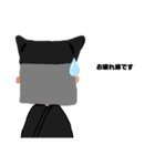 黒子さんの思うこと（個別スタンプ：2）