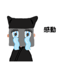 黒子さんの思うこと（個別スタンプ：5）