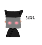 黒子さんの思うこと（個別スタンプ：7）