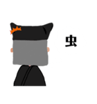 黒子さんの思うこと（個別スタンプ：10）