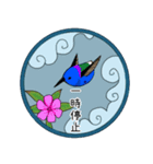 円い鳥(夏)（個別スタンプ：6）