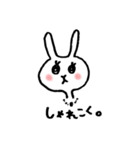 Niigataすたんぷ。（個別スタンプ：4）
