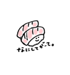Niigataすたんぷ。（個別スタンプ：7）