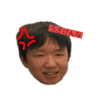 海の下ー♪♪海の下ー♪♪（個別スタンプ：2）