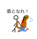 海の下ー♪♪海の下ー♪♪（個別スタンプ：7）