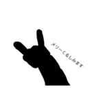 海の下ー♪♪海の下ー♪♪（個別スタンプ：11）
