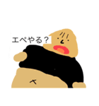 海の下ー♪♪海の下ー♪♪（個別スタンプ：15）