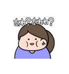 ダイエット女子の日常（個別スタンプ：6）