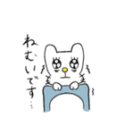 てつねこスタンプ 敬語バージョン（個別スタンプ：12）