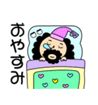 ヒゲのおっちゃん2（個別スタンプ：2）