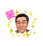 藤木しんや（個別スタンプ：14）