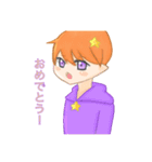 紫パーカーの男の子（個別スタンプ：6）
