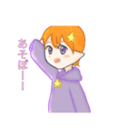 紫パーカーの男の子（個別スタンプ：10）
