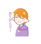 紫パーカーの男の子（個別スタンプ：11）