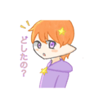 紫パーカーの男の子（個別スタンプ：13）
