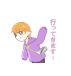 紫パーカーの男の子（個別スタンプ：14）