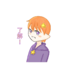 紫パーカーの男の子（個別スタンプ：16）