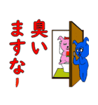 白うさぎと青うさぎ（個別スタンプ：10）