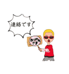シーサー息子（個別スタンプ：8）
