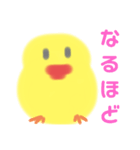 定番ひよこ(B＆Y)（個別スタンプ：2）