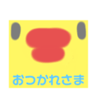 定番ひよこ(B＆Y)（個別スタンプ：3）