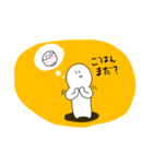 ナズスタンプ7（個別スタンプ：6）