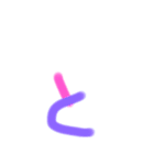 サラ文字 あ〜な行（個別スタンプ：20）