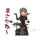 ネイキッドバイク女子3（個別スタンプ：3）