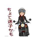 ネイキッドバイク女子3（個別スタンプ：8）
