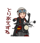 ネイキッドバイク女子3（個別スタンプ：18）